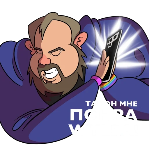 stas, personaggi, stas aykaksto meme