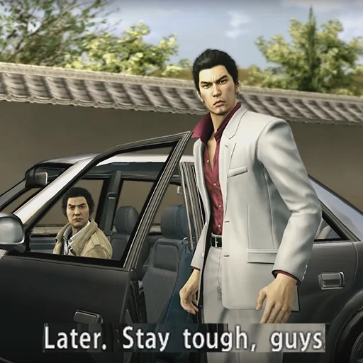 yakuza, yakuza 0 dlc, yakuza kiwami, yakuza kiwami 1, gangster games 2021