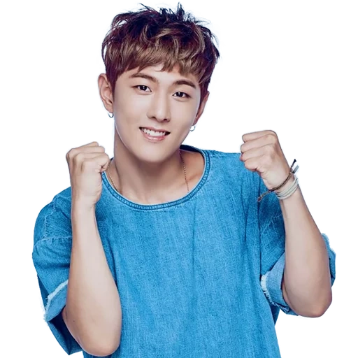 ikon, ikon donghyuk, melhor drama de neblina, got7 just right bam bam, membros individuais do ikon