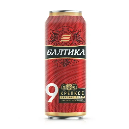 пиво балтика, пиво балтика 9, пиво балтика вишневое, пиво балтика 9 0.45л ж/б, пиво балтика темное 0.45 л