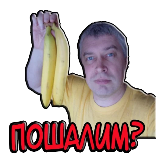 pisang, pisang besar, gennady goering, sergei sokolov banana, gennady goring banana