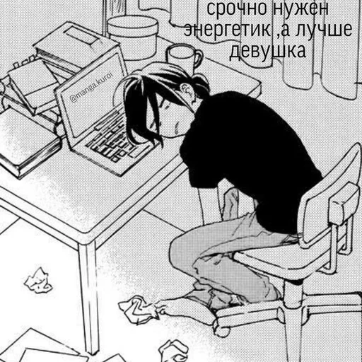 anime, anime pessoal, mangá de anime, estudo de mangá, garota se senta em um computador de mangá