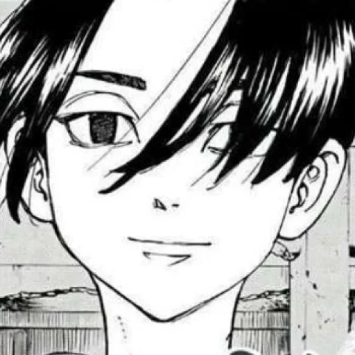 manga, ragazzo, anime ma, morto dentro, manga shinichiro