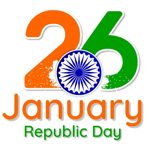 индия, 26 january, republic day, страница текстом, день республики индия