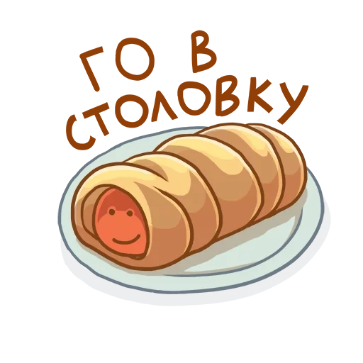 sausage test, croissants sketch, sausage with a butter test, sausage dough cartoon, sausage test of a transparent background