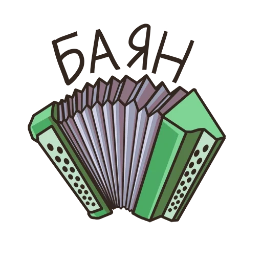 accordion, harmony bayan, bayan accordion difference, harmony musical instrument card
