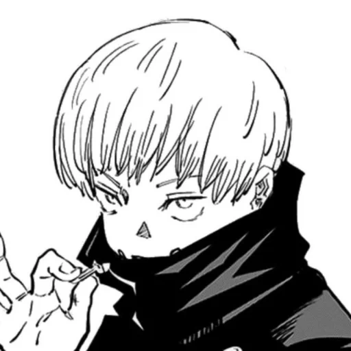 jujutsu, kouchachi dongge, jujutsu kaisen, kaisen between dogs, jujutsu kaisen manga