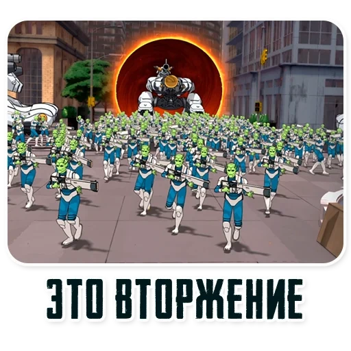 parade, screenshot, a group of people, star wars episode 1