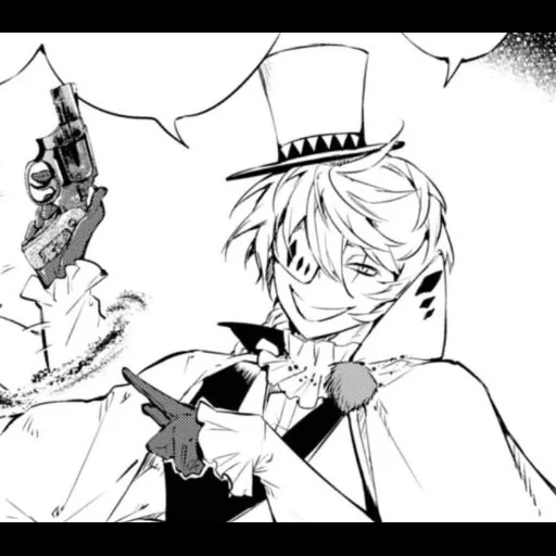 art manga, von streunenden hunden, nikolai gogol bsd, tolle streunende hunde, nikolai vasilyevich gogol