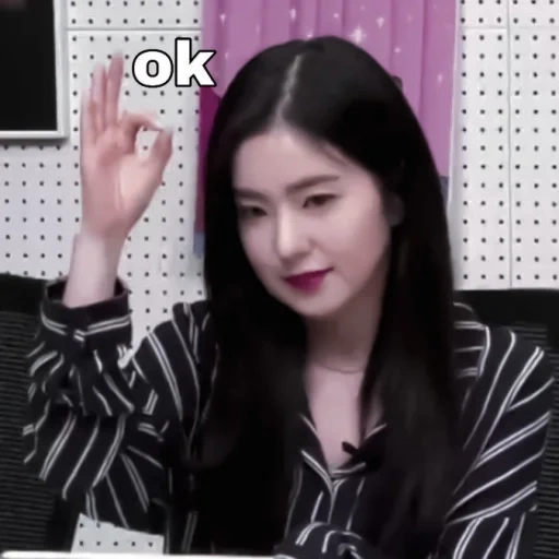 red velvet, red velvet meme, red velvet irene, asian girls, korean actress