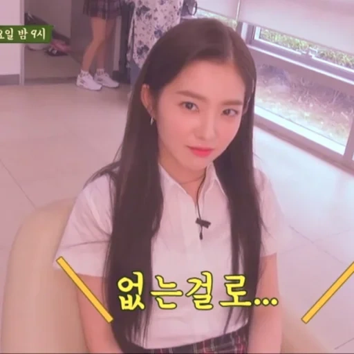 young woman, koreans, red velvet, kan silgi, red velvet irene