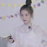 Irene meme