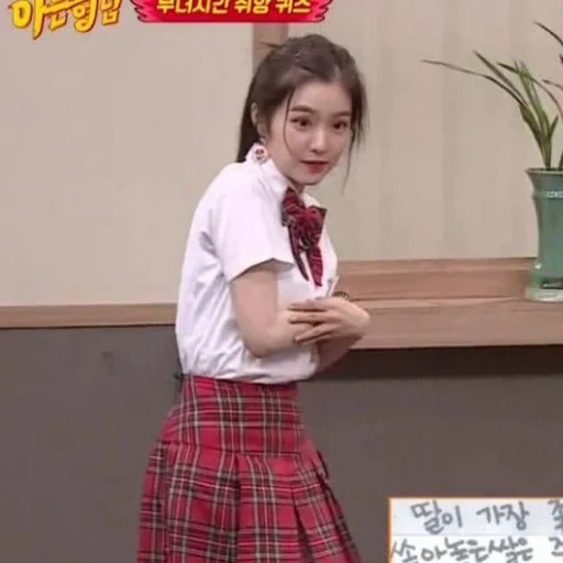 asiático, uniforme escolar, veludo vermelho irene, atrizes coreanas, uniforme escolar de estilo japonês