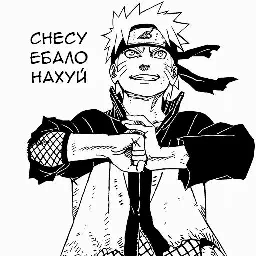 naruto, naruto naruto, naruto umachi, naruto fumetti naruto, manga di naruto utsuka