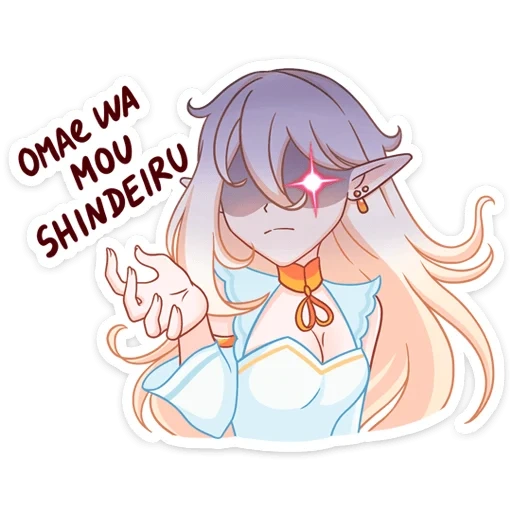 iris, mokou emote, die dunkle iris