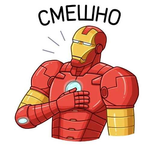 uomo di ferro, stick iron man