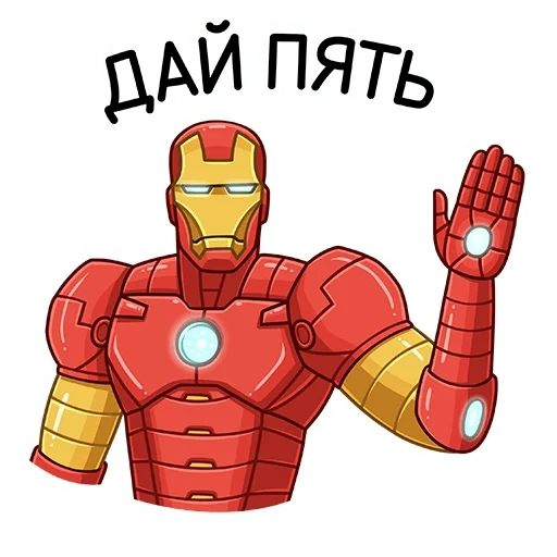 iron man, self-adhesive iron man
