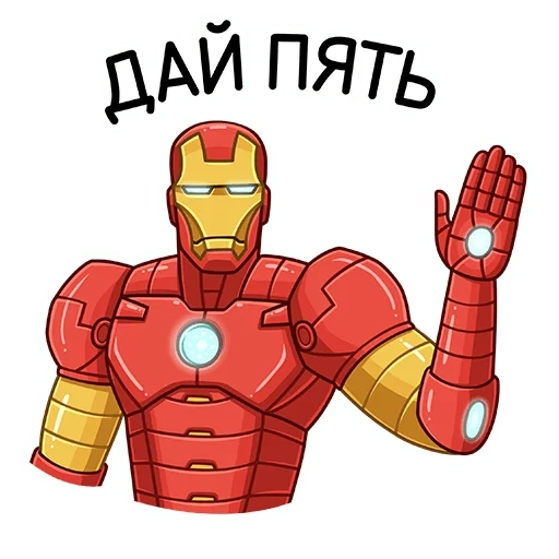 uomo di ferro, stick iron man