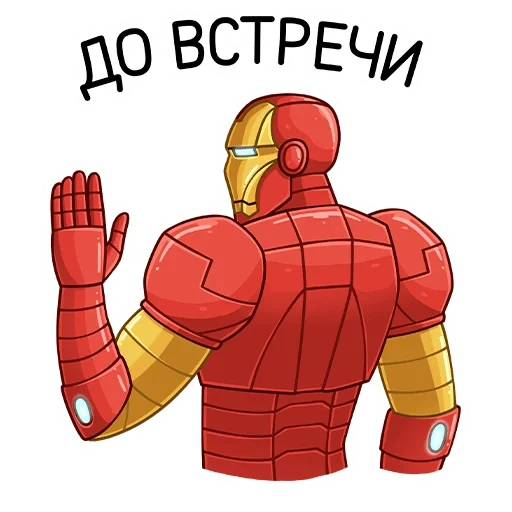 avengers, iron man, self-adhesive iron man