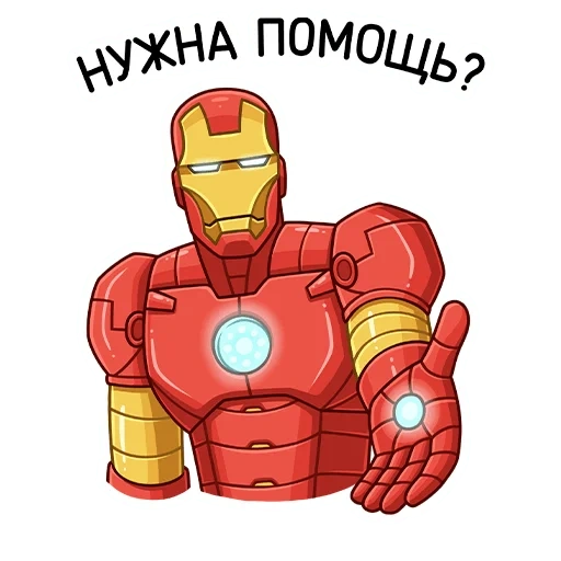 iron man, stick iron man