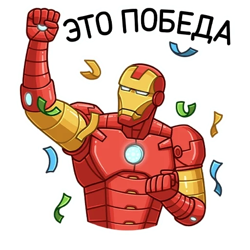 people, iron man, self-adhesive iron man