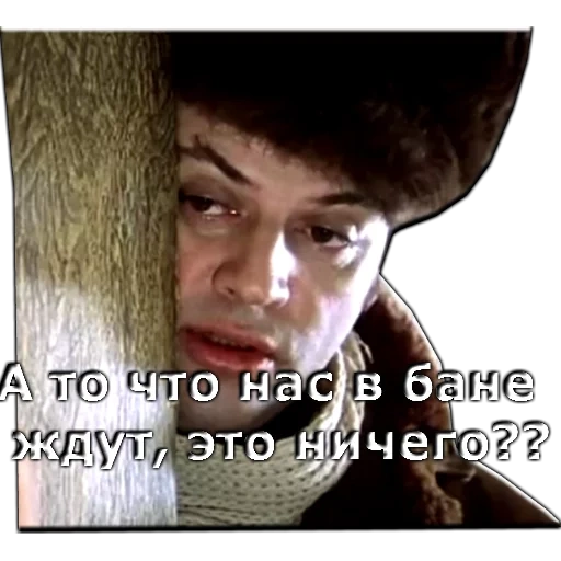 pavlik is the irony of fate, irony of fate or easy ferry, the irony of alexander silventer's fate, irony or light steam of destiny 1975, pavlik is the shrewdest among us which is the irony of fate