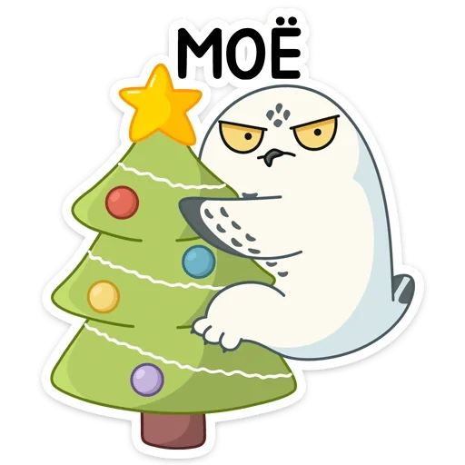 owl, the owl elvis, new year tumbler sticker, new year tumbler sticker