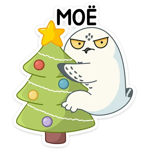 owl, owl ervey, stickers gobelet du nouvel an, stickers gobelet du nouvel an