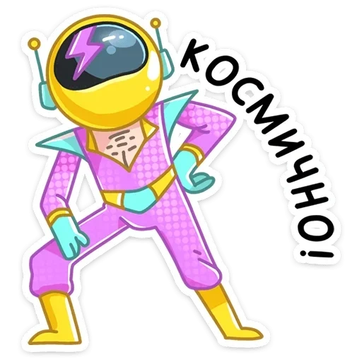 dan ruang, tangkapan layar, ke ruang, astronaut, kosmonot kartun