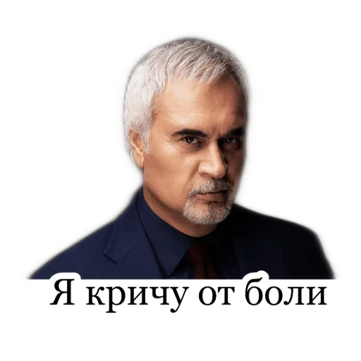 meladze 2021, valeriy meladze, konser meladze 2021, meladze bkz oktyabrsky 2020