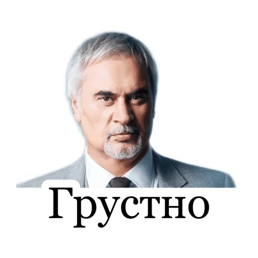 валерий меладзе, концерт меладзе москве 16 ноября 2018