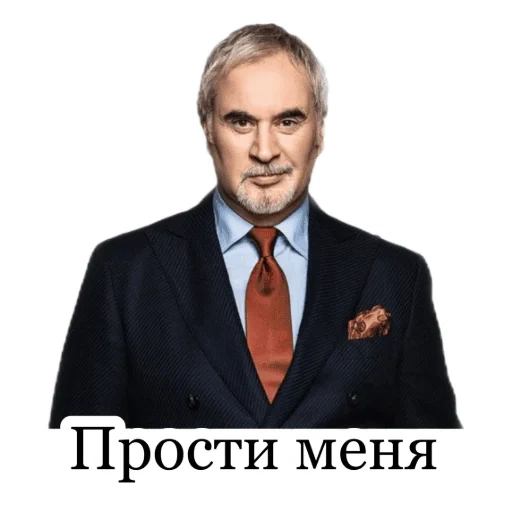 меладзе, валерий меладзе