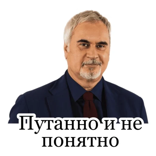 меладзе, мужчина, валерий меладзе