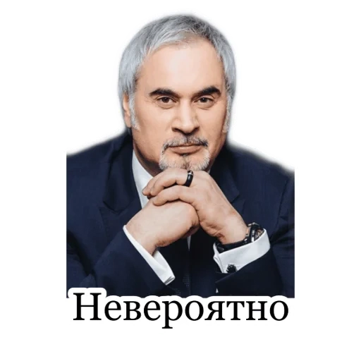 el hombre, valeriy meladze, valery meladze es hermosa