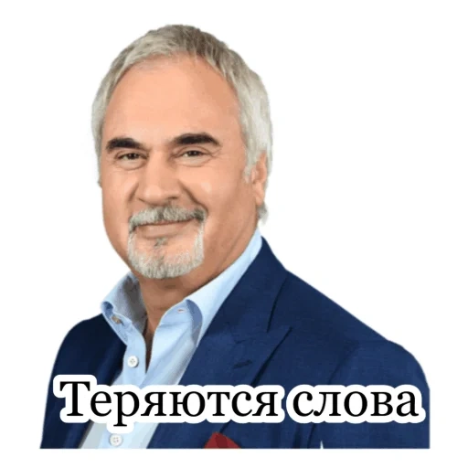 певцы, меладзе, валерий меладзе