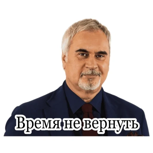 меладзе, мужчина, валерий меладзе