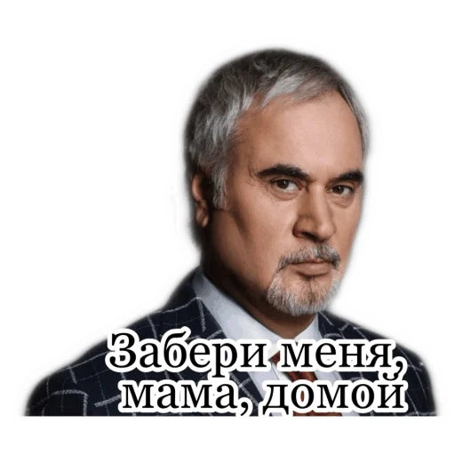 меладзе, валерий меладзе