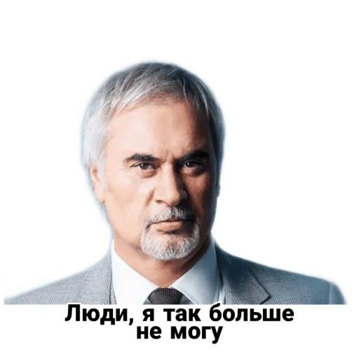 méladze, valeriy meladze