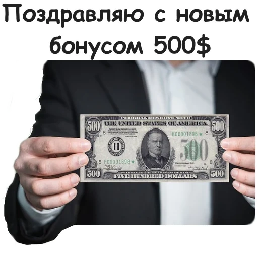 di soldi, dollaro, i soldi, ruble dollar, vero dollaro