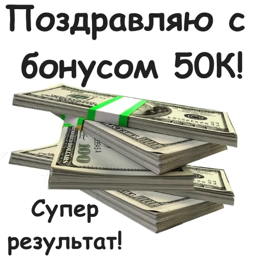 dolar, uang, dolar euro, dolar rubel, penghasilan uang