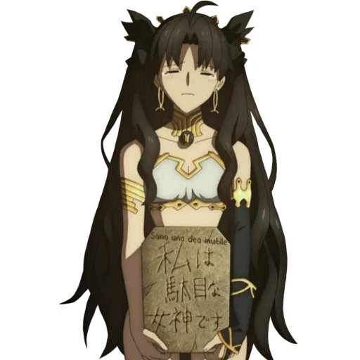 ishtar, la fede di ishtar, destino di ishtar, la fede di kono suba, i personaggi degli anime