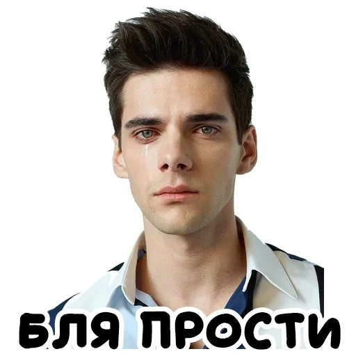 сериалы, мужчины, alvaro rico, альваро рико