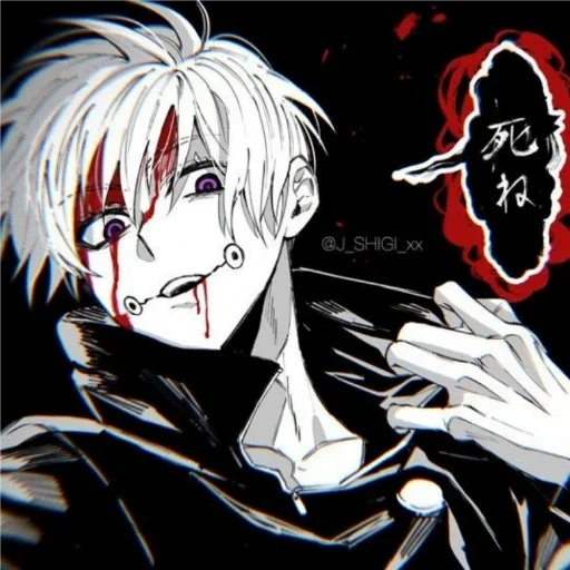 kaneki, ken kaneki, tóquio ghoul, anime kaneki ken, anime tóquio ghhal