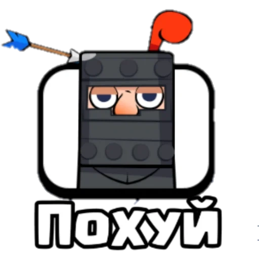 clash royale, expression horn piano, clash royale emotes, expression horn piano robber, prince of darkness bell bottoms piano emoji