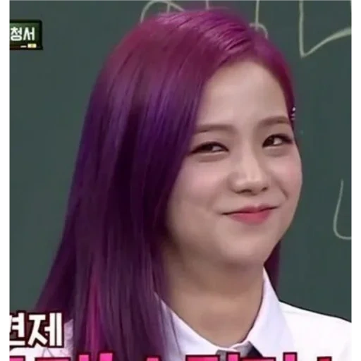 rosa negro, memes blackpink, jisa blackpink, jisoo blackpink, memes de color rosa negro