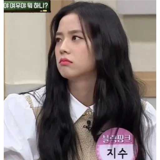 rose noir, bts blackpink, jisoo blackpink, acteurs coréens, actrices coréennes