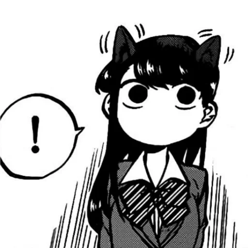 manga, bild, komi san, komi shouko, komi san ohrs