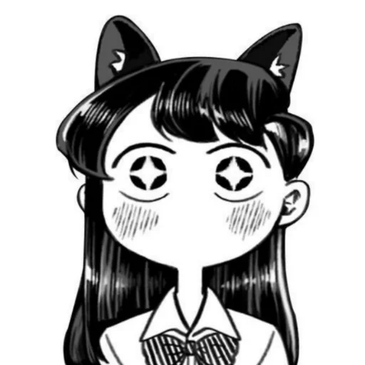 komi san, komi shouko, tomioka giyu, gambar anime, gambar lucu anime