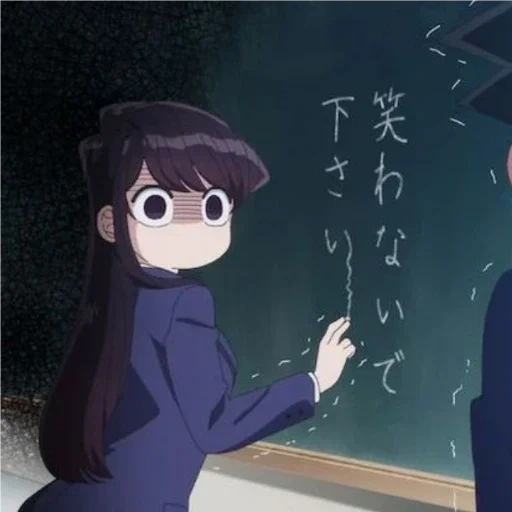 anime, anime, aimer zankyou sanka, anime komi kann nicht kommunizieren, komi canon kommunizieren 2 saison