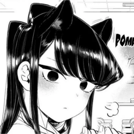 manga, figura, hanako kun, animación cómica, animación komi san wa komyushou desu